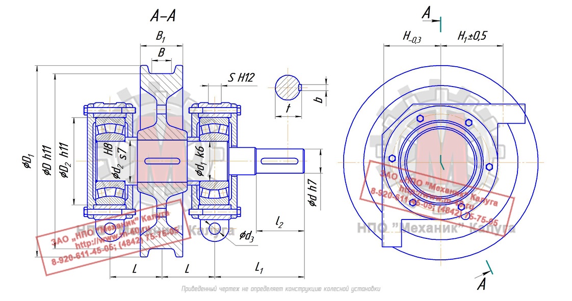 Колесо крановое двухребордное приводное К2Р 1000х170 в сборе чертеж