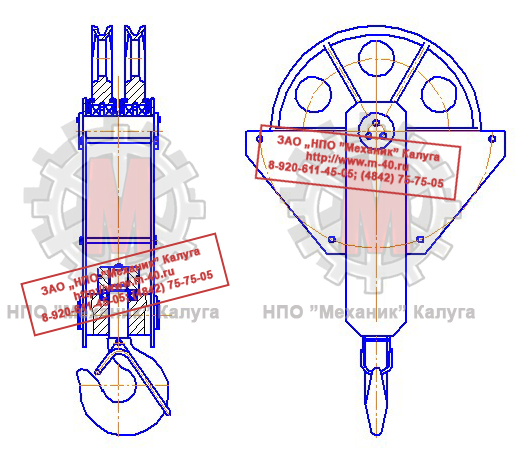 Крюковая подвеска ПК-5,0-14А-2-400-14 нормальная чертеж