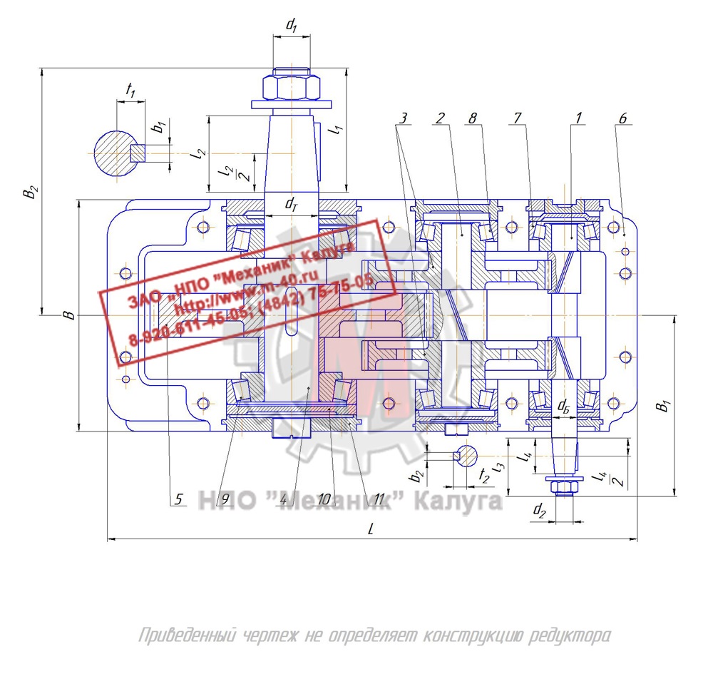 Редуктор Ц2 300-31,5-21 Райчихинск Производство грузоподъемного  оборудования ЗАО НПО Механик