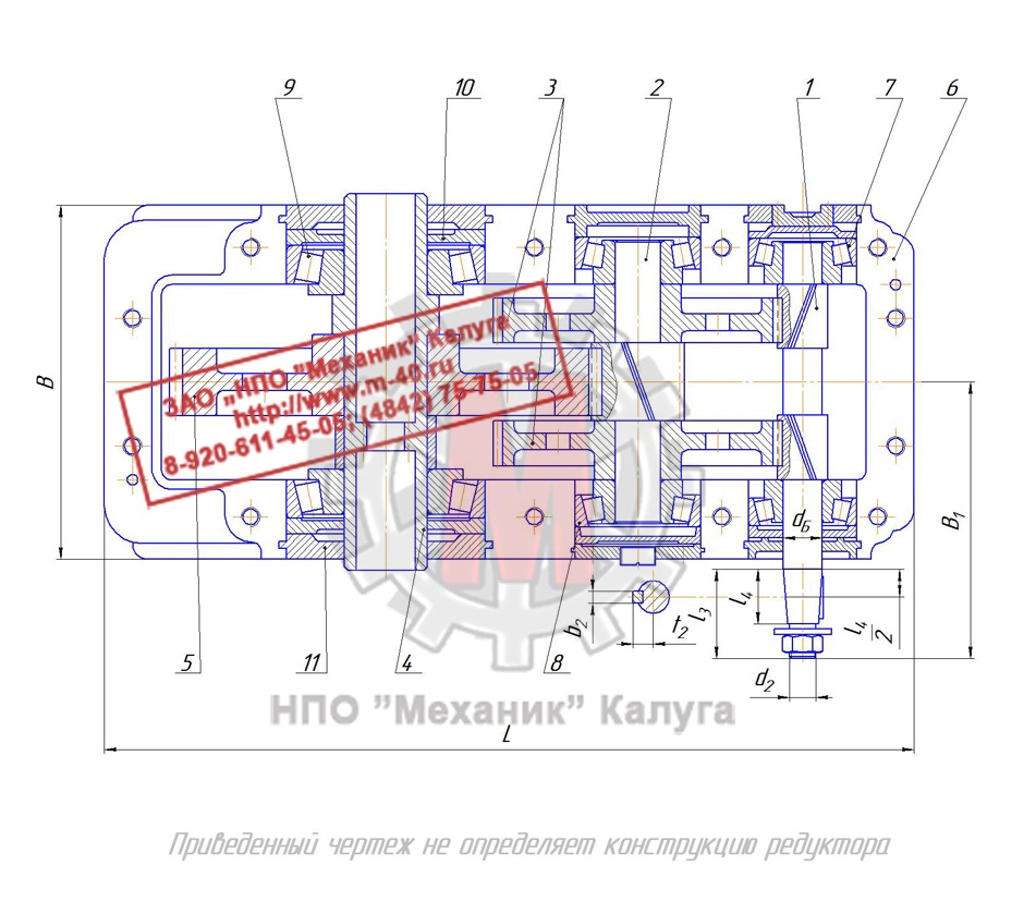 Редуктор Ц2 400П-25-26 Райчихинск Производство грузоподъемного оборудования  ЗАО НПО Механик