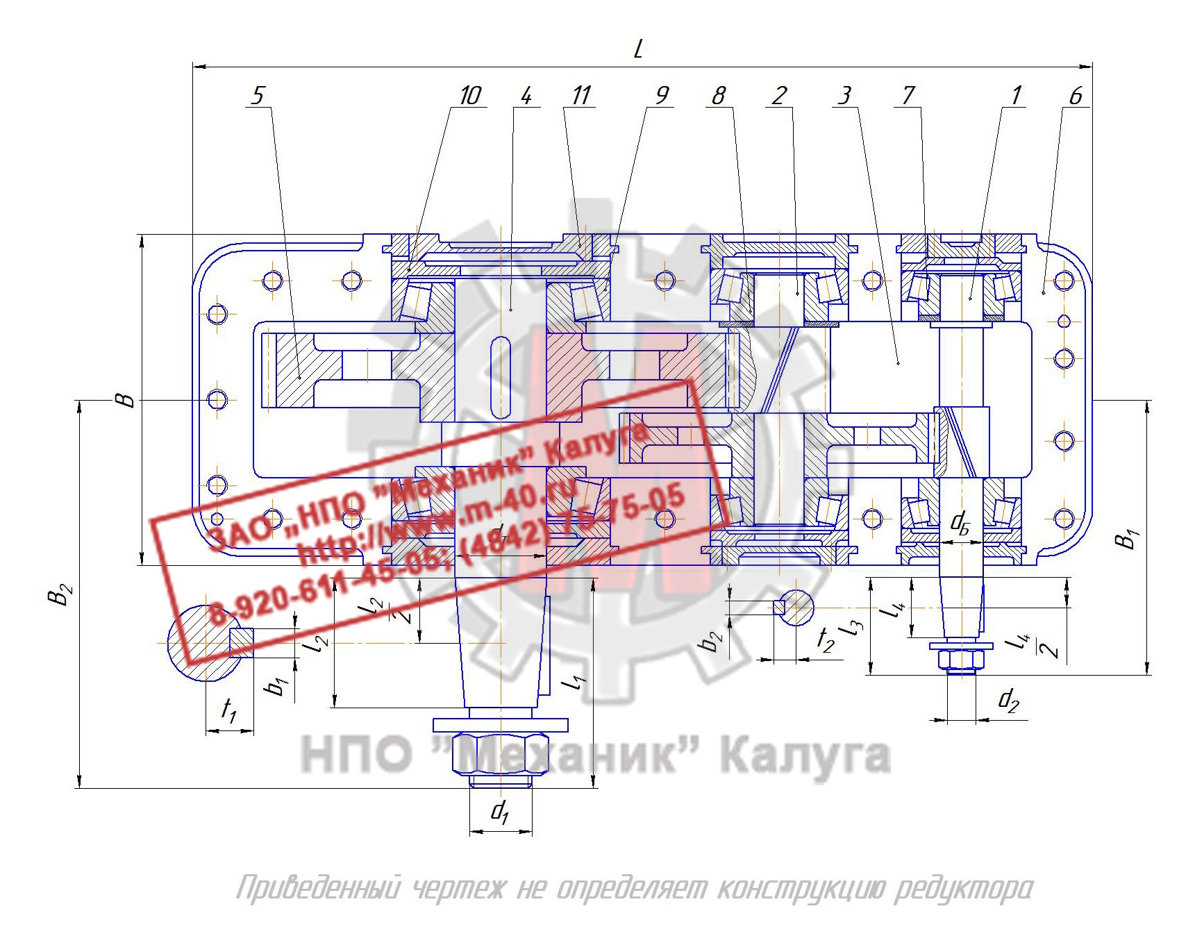 Ц2 400 редуктор чертеж