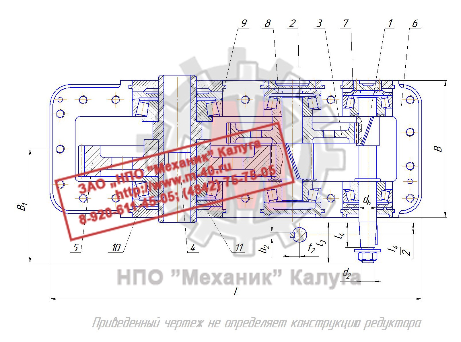 Ц2 400 редуктор чертеж