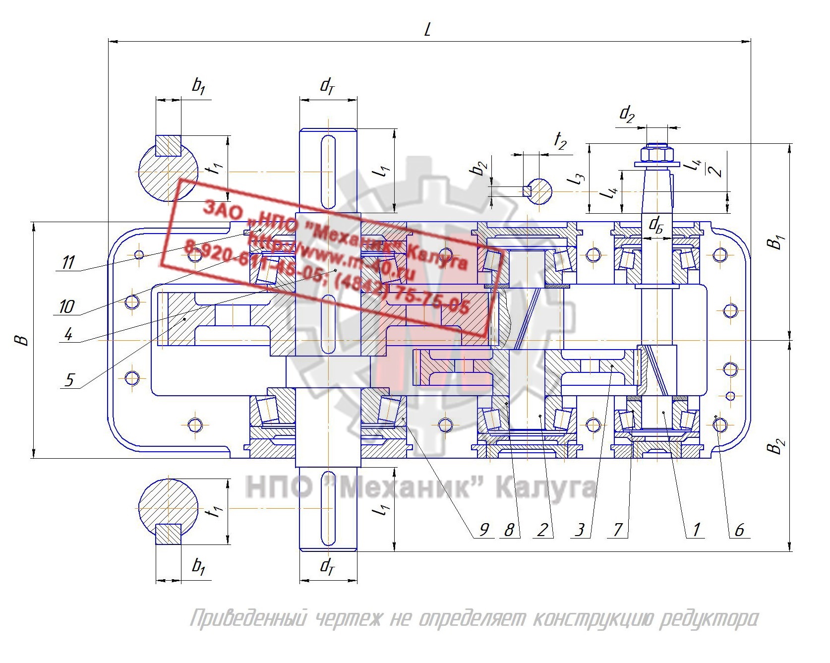 Газовый редуктор чертеж