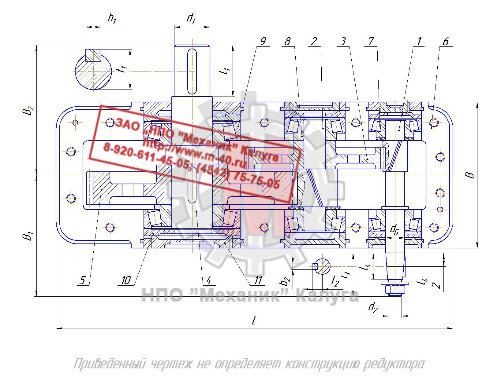 Редуктор рцд 400 чертежи