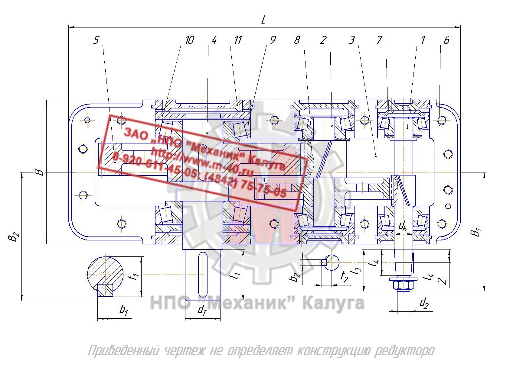 Редуктор рцд 400 чертежи