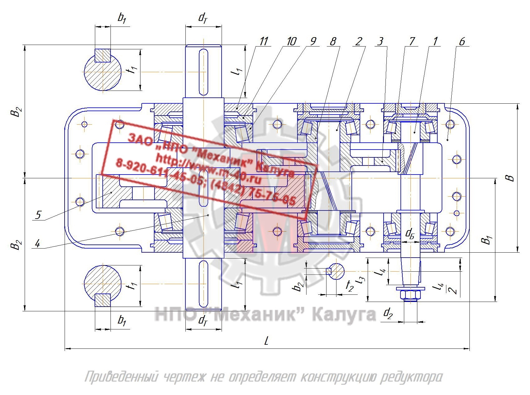 Редуктор рцд 350 чертеж