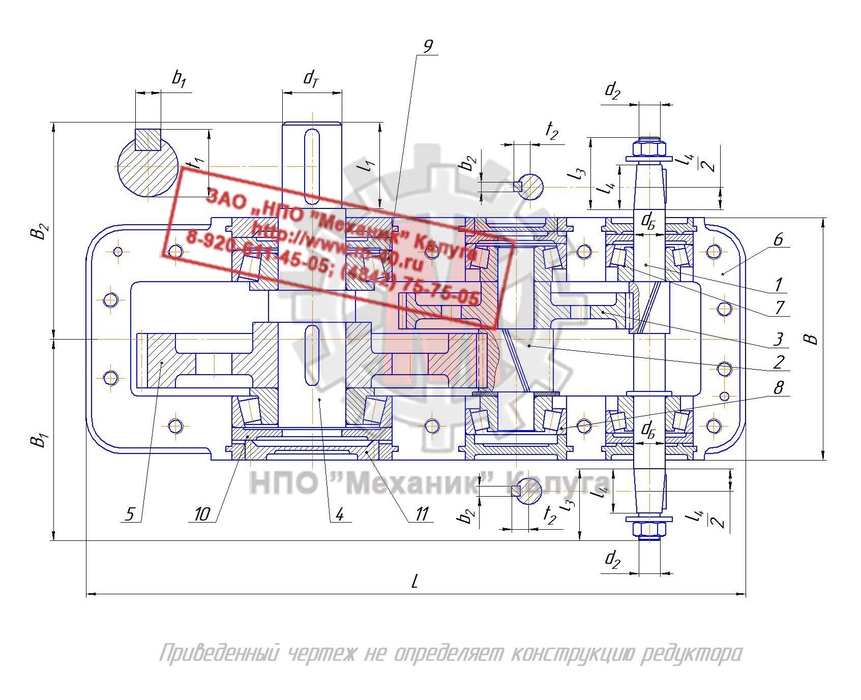 Редуктор рцд 350 чертеж