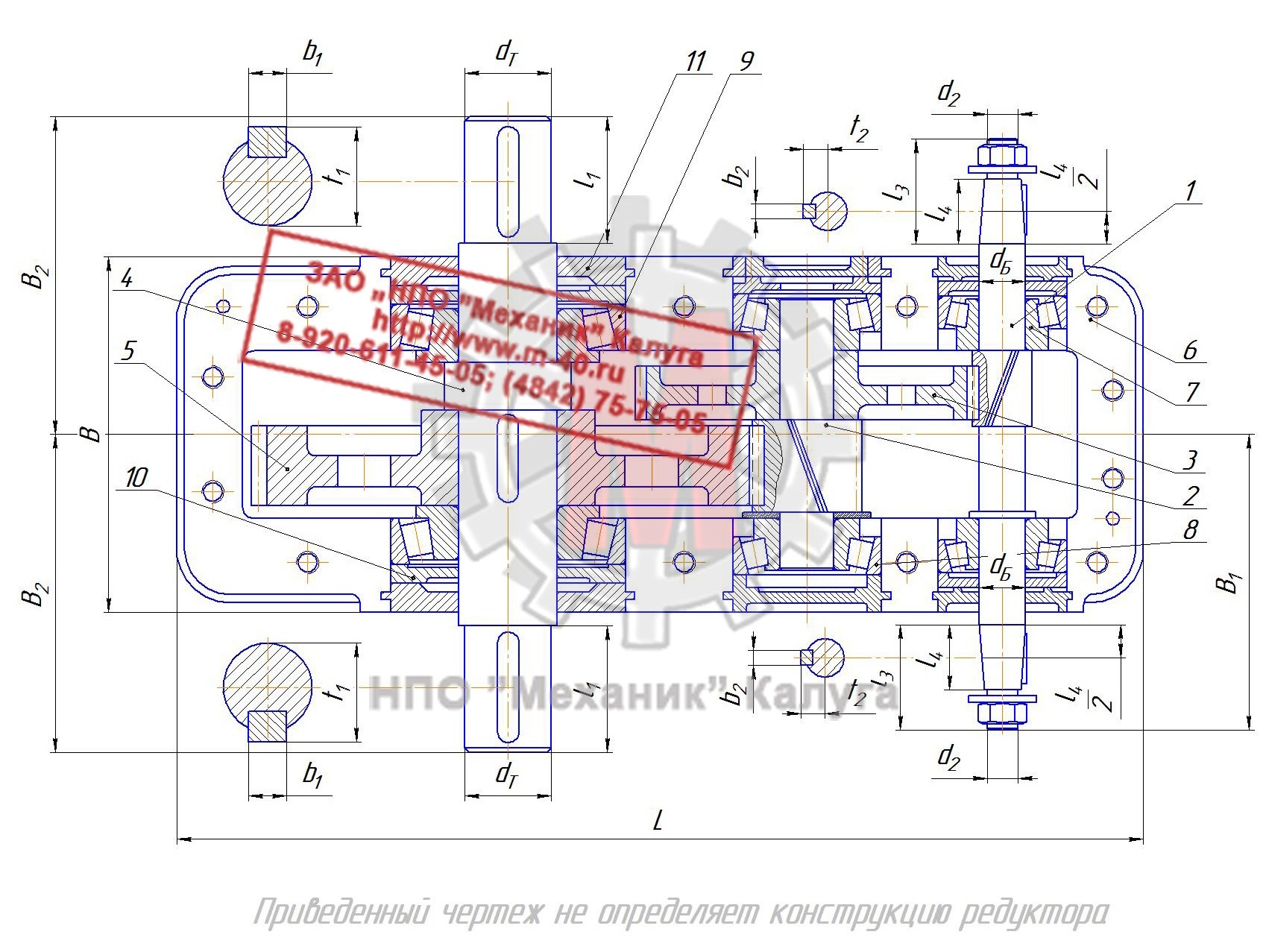 Ц2 400 редуктор чертеж