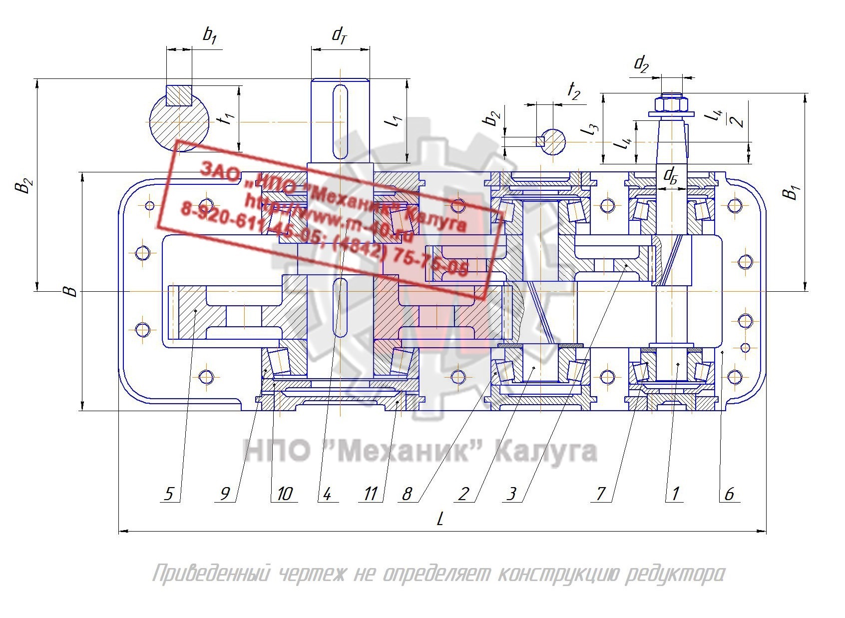 Редуктор рм 500 чертеж