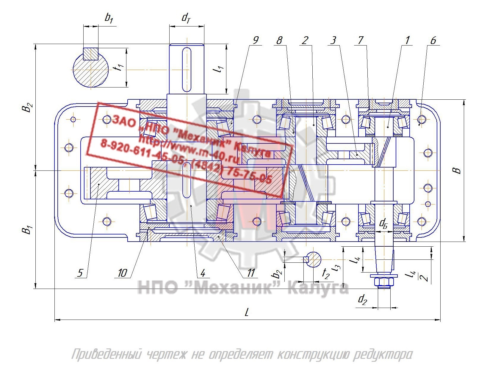 Чертеж редуктора рм 500 - 92 фото